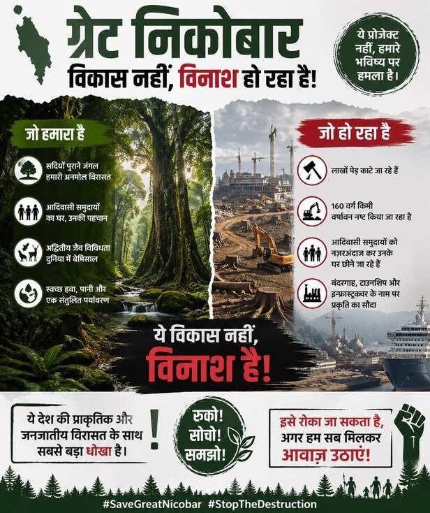 WhatsApp Image 2026-05-01 at 3.29.44 PM (1)