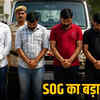 Photograph: (the sootr)