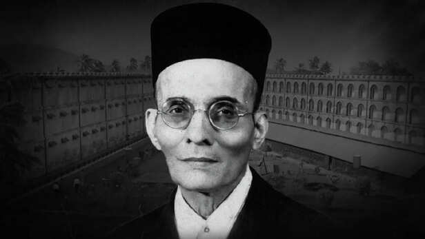 वीर सावरकर को भारत रत्न देने की मांग, केंद्र सरकार को भेजा जाएगा प्रस्ताव -  India TV Hindi