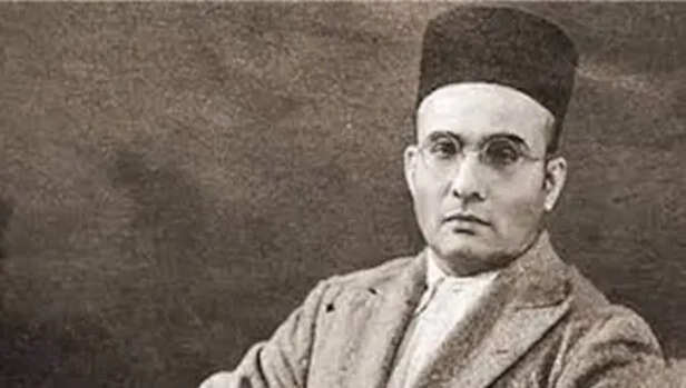 Vinayak Damodar Savarkar - Sanskriti IAS