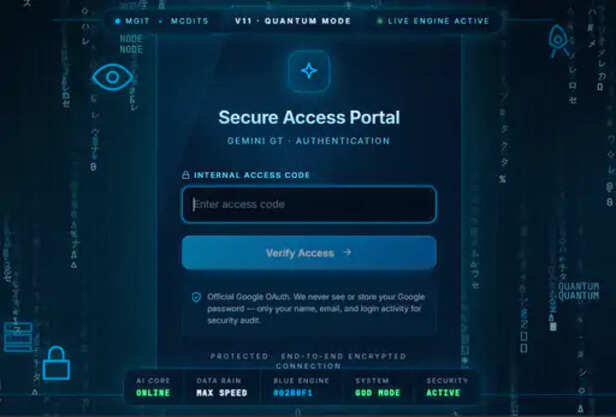Gemini GT interface