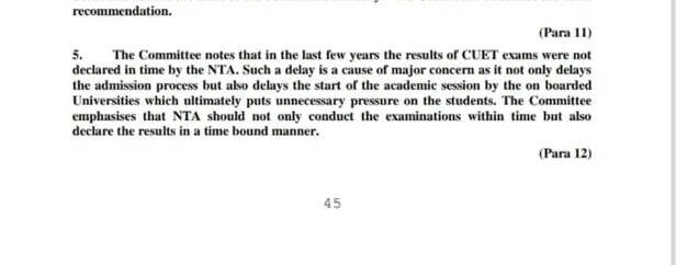 cuet exam delay
