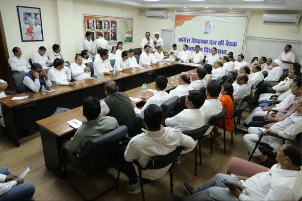 meenakshi natarajan support meeting