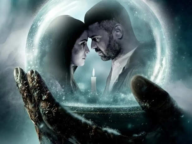 Haunted 3D Release Date Announced Vikram Bhatt Horror Film To Hit Theatres  On June 12 Mimoh Chakraborty Movie हॉन्टेड 3डी: एकोस ऑफ द पास्ट; रोंगटे  खड़े कर देगी विक्रम भट्ट की ये
