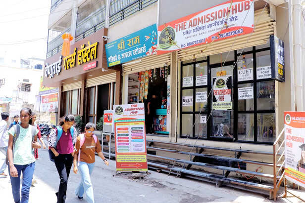 latur-education-consultants