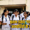 nhm-nursing-candidates