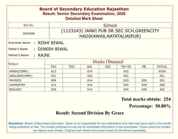 WhatsApp Image 2026-05-15 at 1.56.10 PM