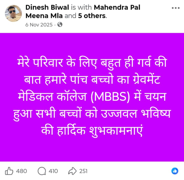 Screenshot 2026-05-15 143059