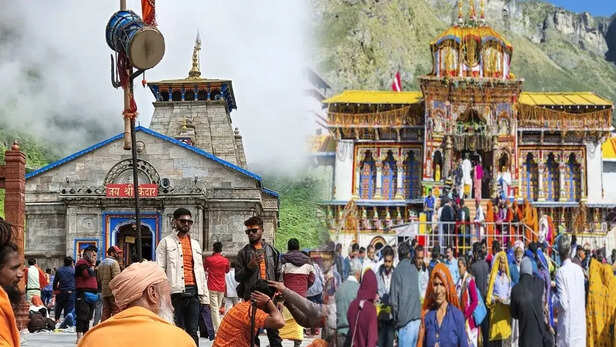 चारधाम यात्रा के लिए ऑफलाइन रजिस्ट्रेशन शुरू, 19 अप्रैल को खुलेंगे  गंगोत्री-यमुनोत्री के कपाट - char dham yatra offline registration started  17 april 2026 gangotri yamunotri ...