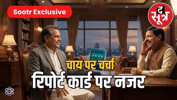 WhatsApp Image 2026-05-11 at 6.32.57 PM