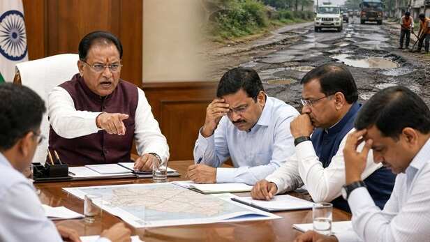 The CM Displeasure