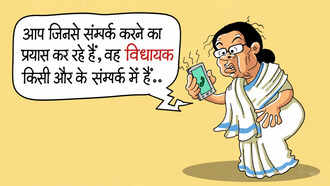 west bengal viral memes 1