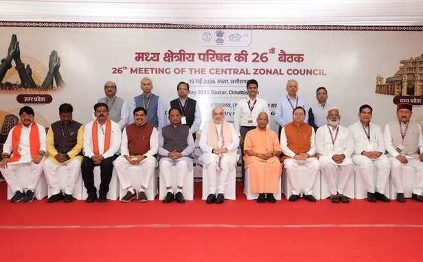 amit shah bastar visit