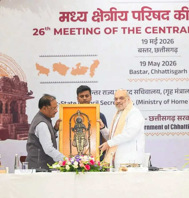 amit shah bastar visit