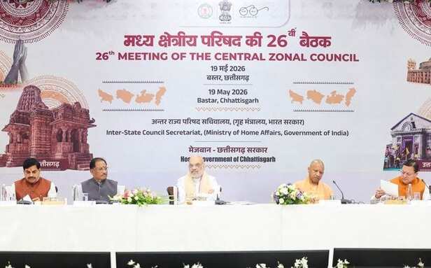 amit shah bastar visit