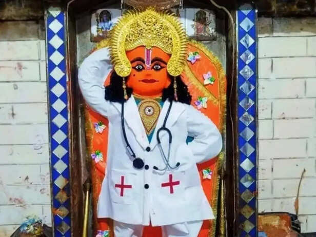 Doctor Hanuman Temple। डॉक्टर हनुमान मंदिर - News18 हिंदी
