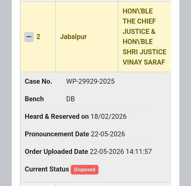 mp-promotion-reservation