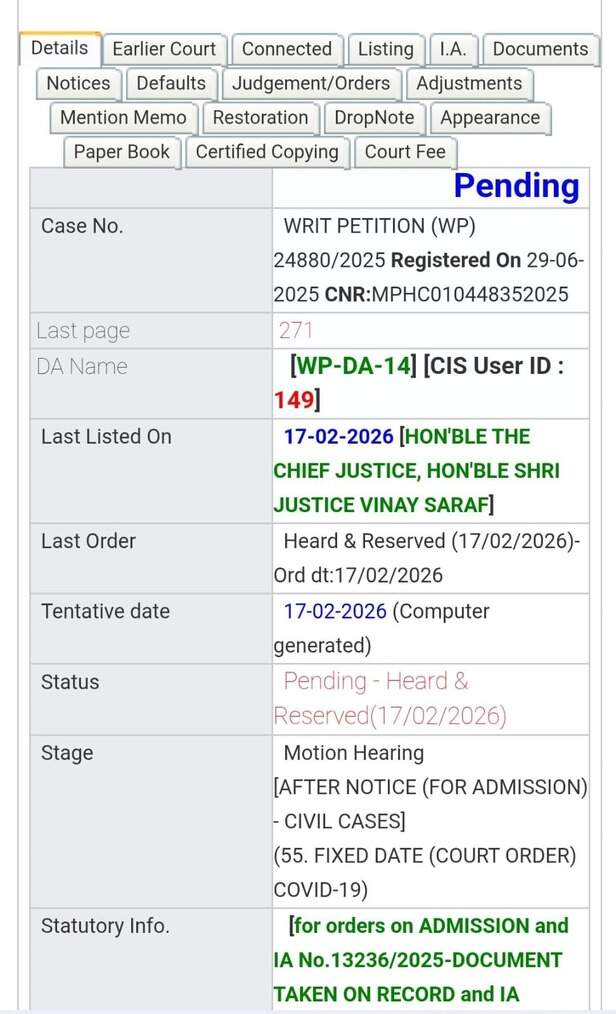 mp-promotion-reservation