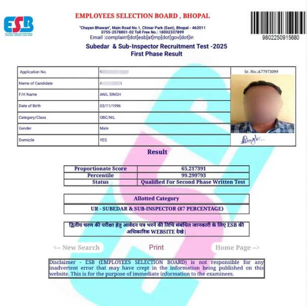 a09ee756-2f7