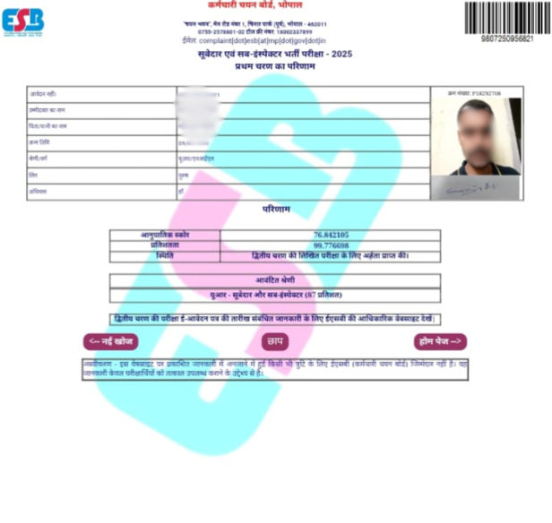 60b36903-da6