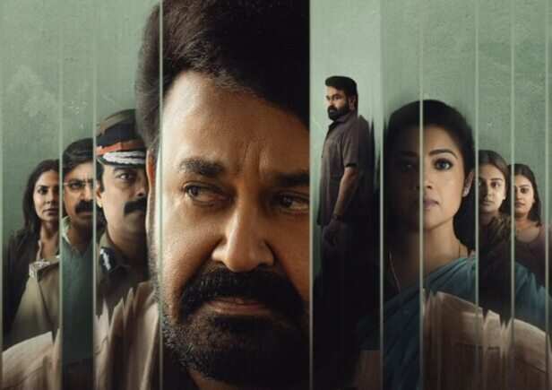 Drishyam 3 Teaser: Mohanlal's Georgekutty Fears Being Watched As Past  Secrets Resurface