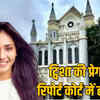 twisha sharma murder case