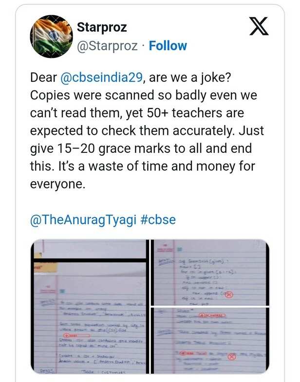 CBSE STUDENT