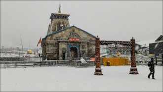 Char Dham Yatra 2026