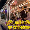 Photograph: (the sootr)