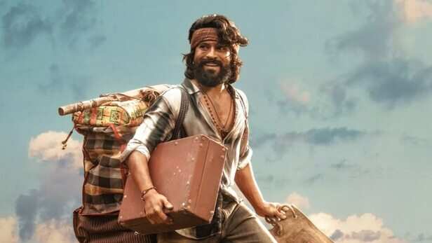 Peddi Trailer: गांव वालों के लिए खेल के मैदान में उतरेंगे राम चरण,  छुड़ाएंगे सबके छक्के, रिलीज हुआ पेद्दी का ट्रेलर - ram charan janhvi kapoor  peddi hindi trailer divyendu ...