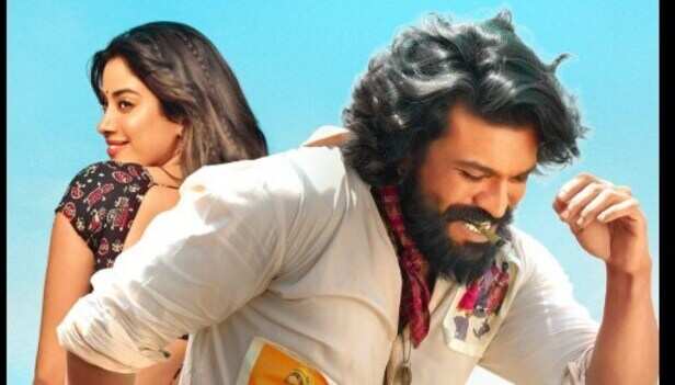 राम चरण की पेड्डी होगी 4 जून को रिलीज, इस बॉर्डर 2 के हीरो से होगी टक्कर | Ram  Charan Peddi is set to release on 4th June will clash with Border 2 hero