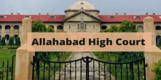 इतिहास के पन्नों में 12 जून : जब इलाहाबाद हाईकोर्ट के ऐतिहासिक फैसले ने बदल दी  देश की राजनीतिक दिशा - युगवार्ता