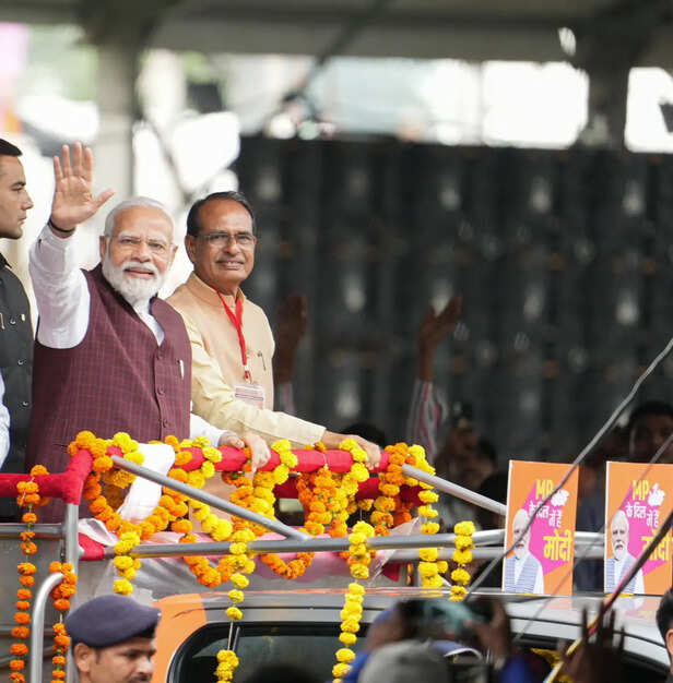 PM Modi and CM Shivraj laid the foundation stone of the grand petrochemical  complex in Bina - Bharat Express