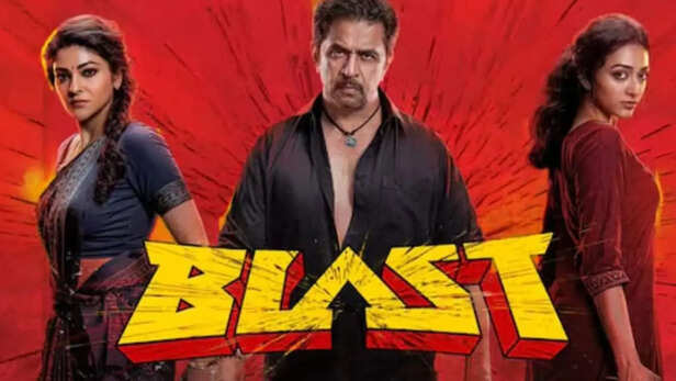 ब्लास्ट एक्स समीक्षा: अर्जुन सरजा ने अपने दमदार एक्शन और प्रभावशाली स्क्रीन  प्रेजेंस से दर्शकों को प्रभावित किया।
