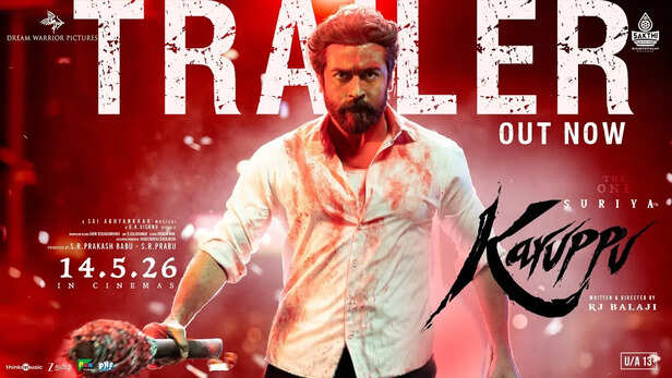 Karuppu (Tamil) - Trailer | Suriya | RJ Balaji | Trisha | @SaiAbhyankkar |  Dream Warrior | May 14