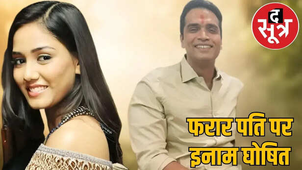 twisha sharma