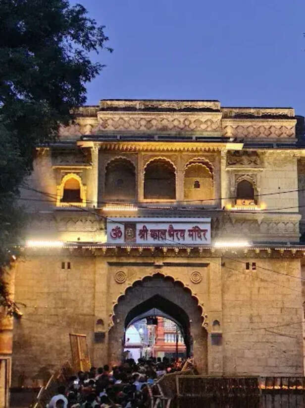 काल भैरव मंदिर - दिव्य अनुभव | Kal Bhairav Ujjain - Divine Experience |  Bhakt Vatsal