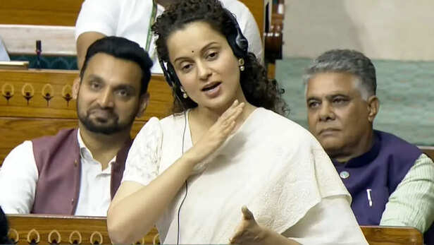 Kangana Ranaut Speech In Lok Sabha BJP MP Kangana Ranaut targets Congress  on economy Union Budget 2024 | Kangana Ranaut Speech In Lok Sabha: कंगना  रनौत का संसद में पहला भाषण, जानें