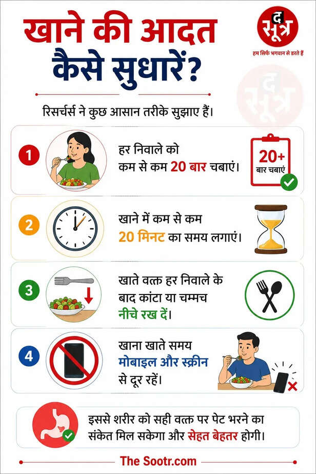 WhatsApp Image 2026-06-19 at 12.26.53
