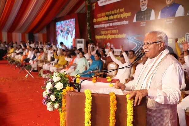 CM IN INDORE