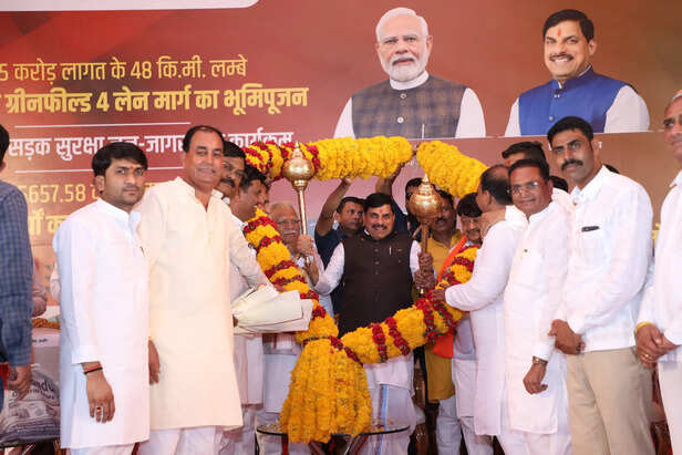 CM IN INDORE