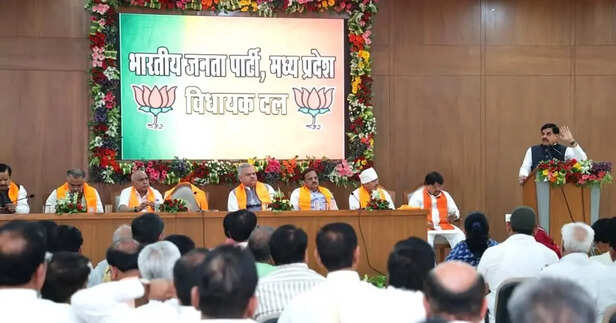 bjp vidhayak dal meeting mp