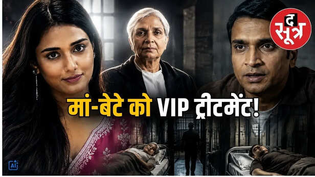 twisha sharma death case