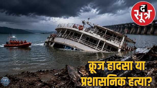jabalpur-cruise-accident-2-2026-06-01-20-27-20