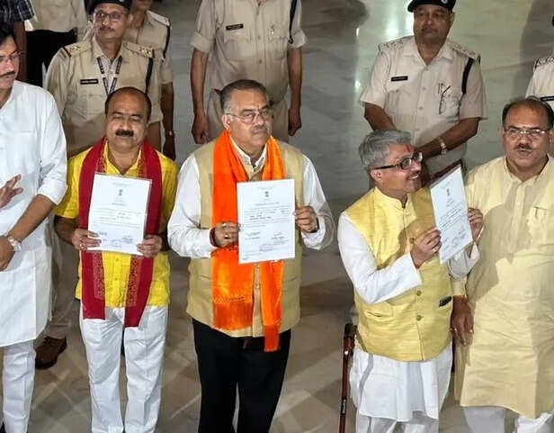mp rajya sabha  election