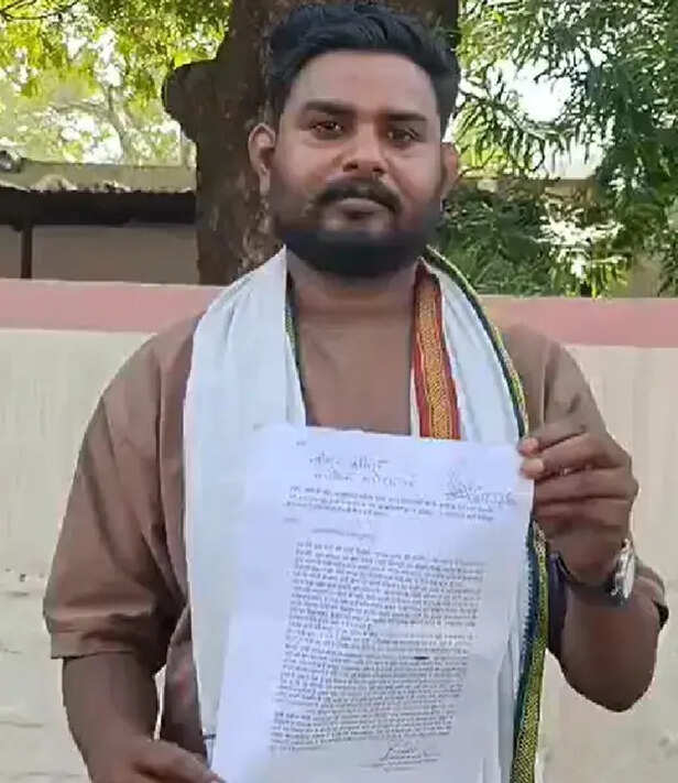 ग्वालियर