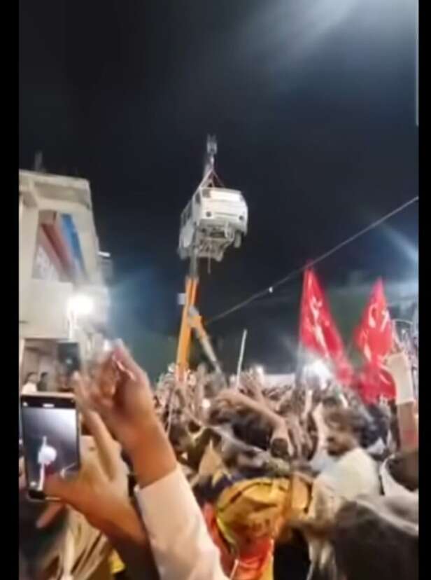 बड़नगर मोहर्रम जूलूस