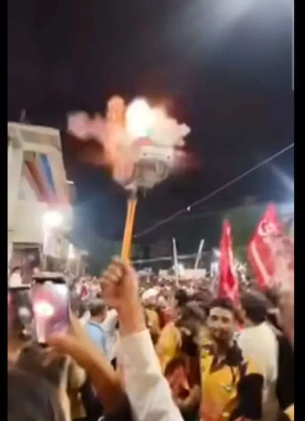 बड़नगर मोहर्रम जूलूस
