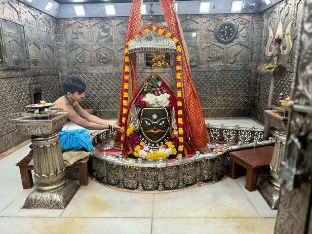 Sanskar