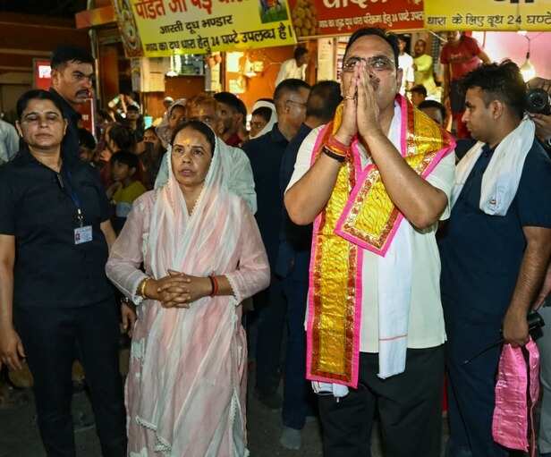 CM भजनलाल ने की गोवर्धन की 21 किमी परिक्रमा